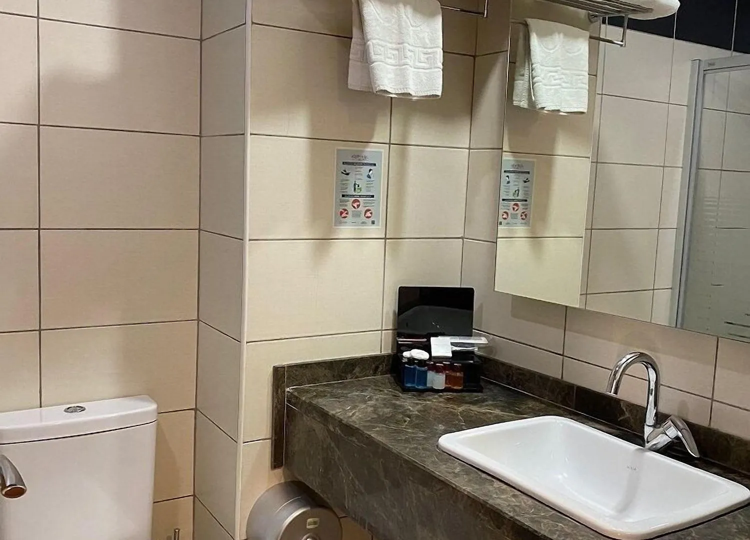 Volley Hotel Измир